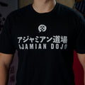 OG Ajamian Dojo - REGULAR Tee