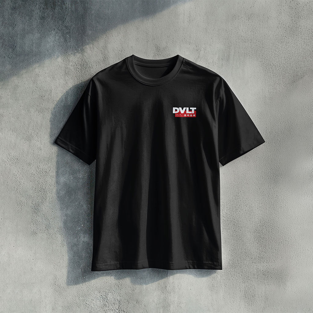 DVLT Essentials Emblem Heavy Tee