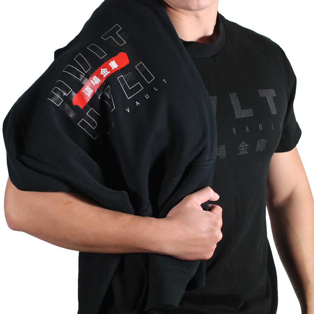DVLT Hoodie Dark