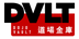 Dojo Vault - Home