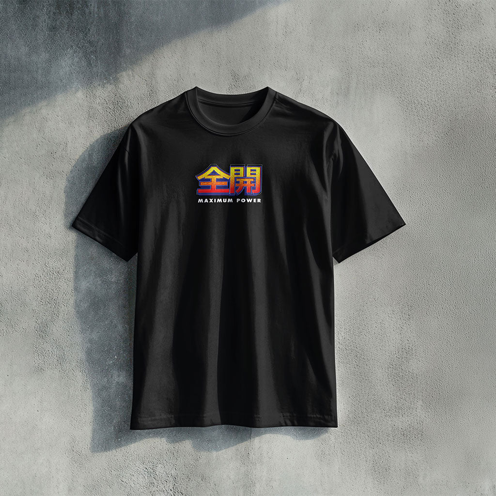 Zenkai Retro Heavy Tee