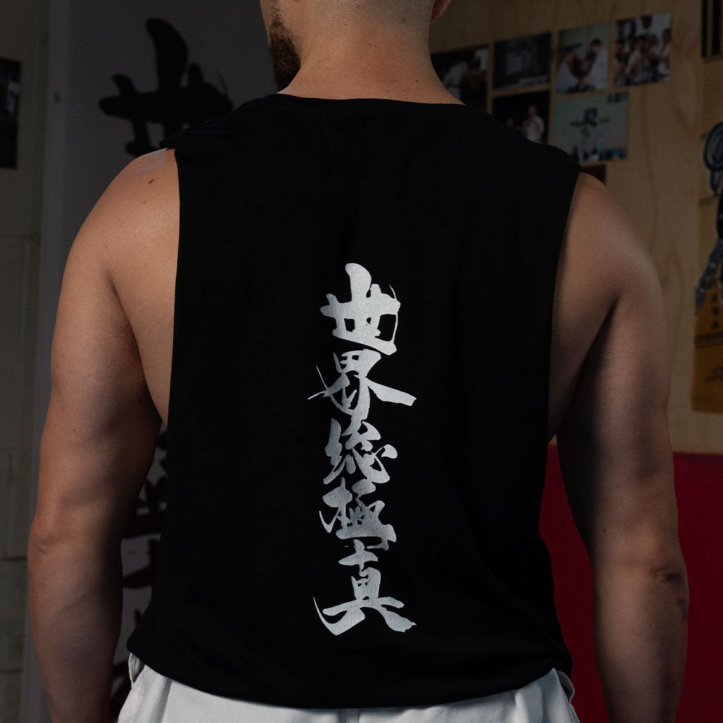 OG Ajamian Dojo Muscle Tee