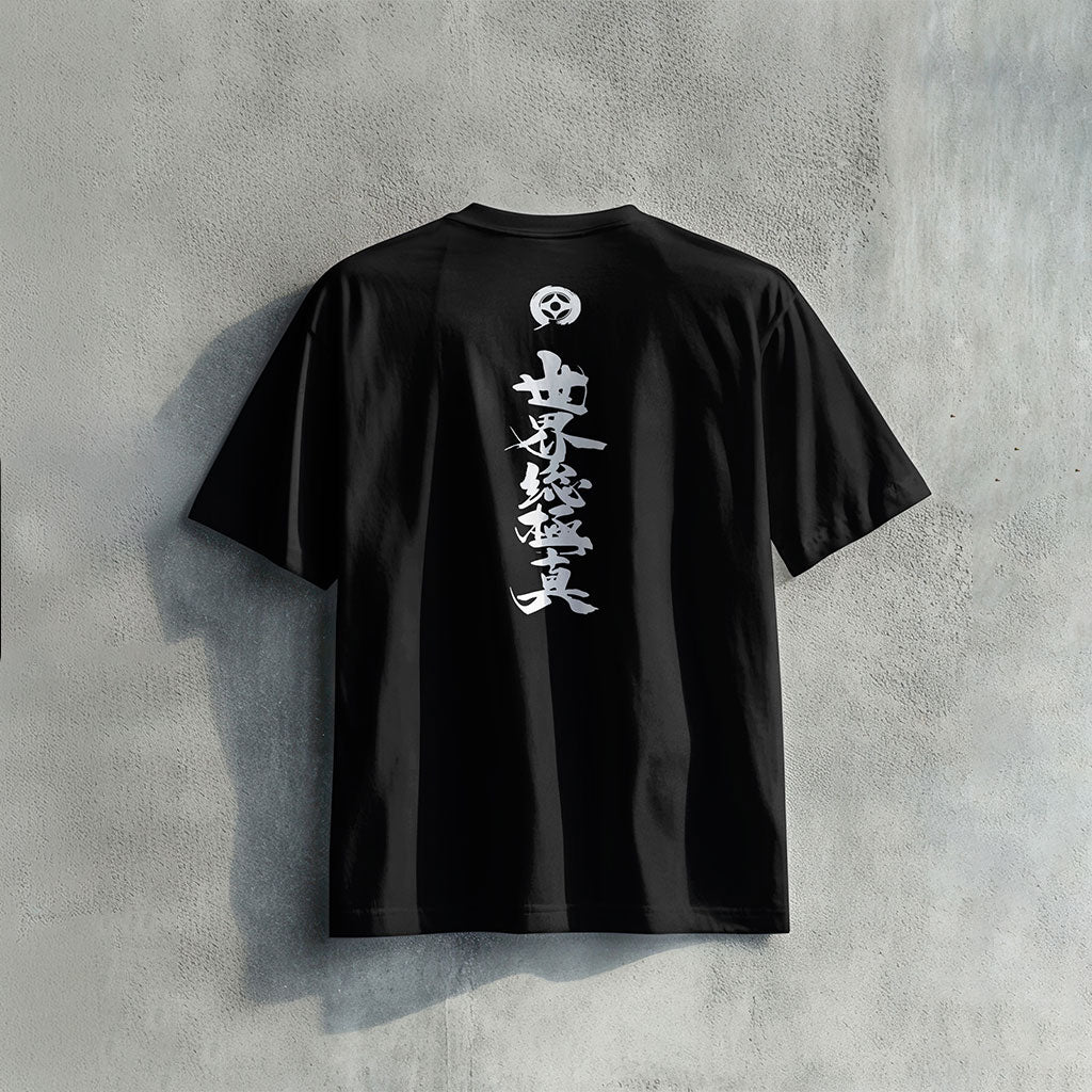 OG Ajamian Dojo REGULAR Tee