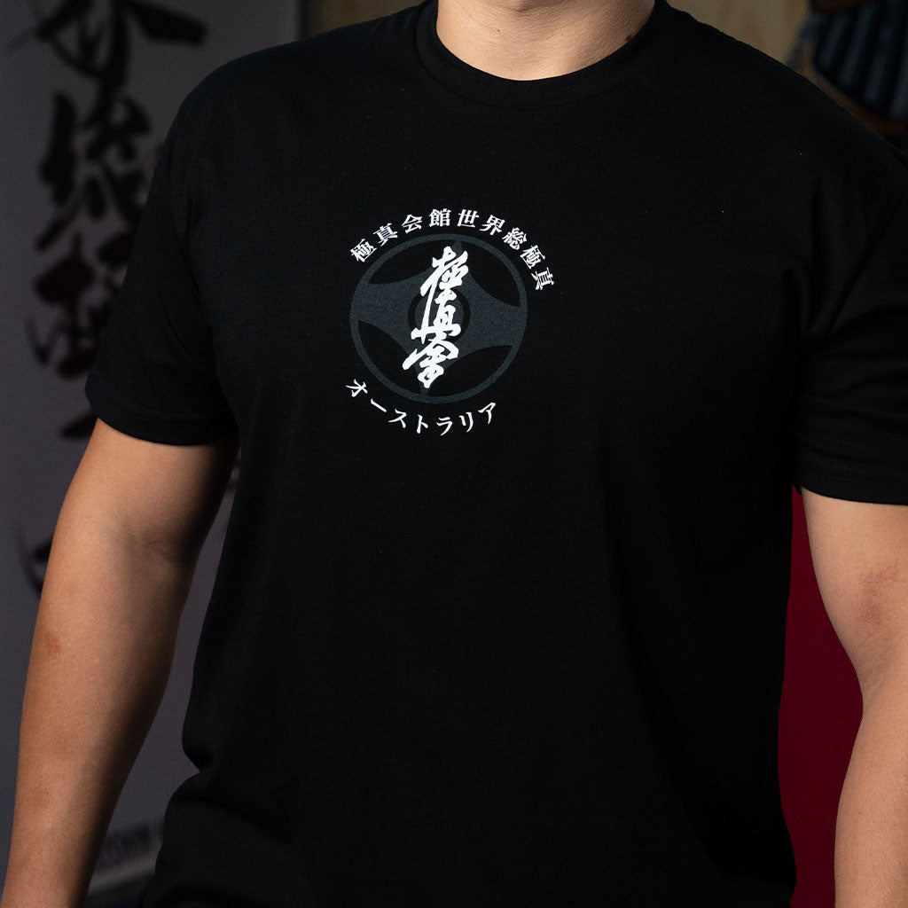 So-Kyokushin Dark Regular Tee