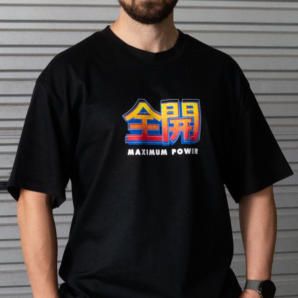 Zenkai Retro Heavy Tee